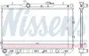 66648 Радиатор охлаждения KIA CERATO 1,6/2,0 МТ (пр-во Nissens) NISSENS підбір по vin на Brocar