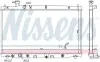 Радиатор охлаждения HONDA CR-V (RE) (06-) (пр-во Nissens) 681372