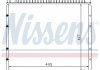 Радиатор охлаждения MERCEDES W 123 (76-) (пр-во Nissens) 62710