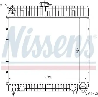 62710 Радіатор охолодження Mercedes (вир-во Nissens) NISSENS підбір по vin на Brocar