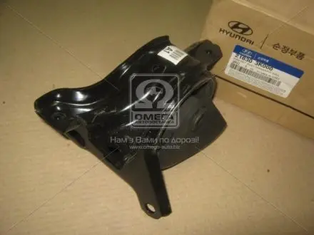 218303K000 Опора двигуна ліва Hyundai Sonata 06-10 (вир-во Mobis) HYUNDAI / KIA підбір по vin на Brocar