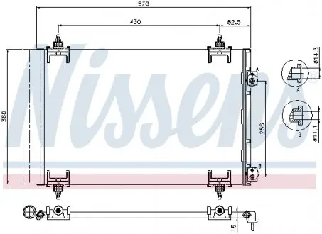 94826 Конденсер кондиціонера NISSENS підбір по vin на Brocar