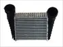 Интеркуллер SKODA SUPERB I, VW PASSAT B5 (пр-во Nissens) 96680