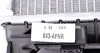 53737 Радиатор охлаждения Ford Focus III/Kuga/Mondeo 1.6-2.3 06- NRF підбір по vin на Brocar