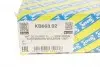 KB66802 Подушка амортизатора (переднего) + подшипник Nissan Primera 02- SNR NTN підбір по vin на Brocar