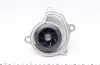 538033610 Водяний насос SKODA RAPID (NH3), 07/12 - 1.2 (Вир-во INA) INA підбір по vin на Brocar