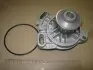 Насос водяной VW TRANSPORTER 2.4D AAB 09/90- (Пр-во LPR) WP0439
