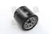 RD1430WL7089 Фільтр масляний FORD TRANSIT 91-00, FOCUS 98-04 (RIDER) RIDER підбір по vin на Brocar