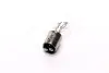 12499CP Лампа розжарювання P21/5w12v 21/5w Bay15d(вир-во Philips) PHILIPS підбір по vin на Brocar