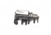 Клапан управления рециркуляции ОГ VW T5 1.9-2.5TDI/Caddy 2.0SDI 03- 7.00580.01.0