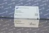 709720010 Клапан рециркуляции выхлопных газов VAG (пр-во Pierburg) PIERBURG підбір по vin на Brocar