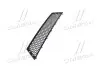 0440501915 Решетка бамп. пер. средн. SEAT IBIZA 02- (пр-во TEMPEST) TEMPEST підбір по vin на Brocar