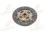 LD01 Диск зчеплення LADA 2108/2109/21099 -91 (вир-во Valeo PHC) VALEO підбір по vin на Brocar