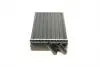03006052 Радиатор отопителя AUDI 100/200/A6 ALL MT/AT (Van Wezel) VAN WEZEL підбір по vin на Brocar