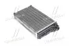 Радиатор отопителя OMEGA A ALL MT/AT +/- A/C (Van Wezel) 37006116
