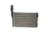 Радиатор отопителя RENAULT EXPRESS/R5/R9/R11 (Van Wezel) 43006087