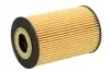 E115H01D208 Фильтр масляный двигателя AUDI, VW, SKODA (пр-во Hengst) HENGST FILTER підбір по vin на Brocar
