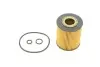 Фільтр масляний Seat Ibiza/Skoda Fabia/VW Polo 09- E211H01D208