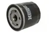Фильтр масляный двигателя AUDI, VW, SKODA (пр-во Hengst) H90W17
