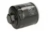 H90W17 Фильтр масляный двигателя AUDI, VW, SKODA (пр-во Hengst) HENGST FILTER підбір по vin на Brocar