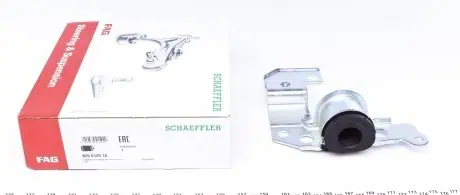 829014910 Сайлентблок важеля (переднього/знизу/ззаду) Fiat Palio 96-02 (L) FAG підбір по vin на Brocar