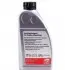 Олива в муфту Haldex (0.85L) (Audi/Seat/Skoda/VW) (VW TL 52175-Y) 101172