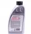 101172 Олива в муфту Haldex (0.85L) (Audi/Seat/Skoda/VW) (VW TL 52175-Y) FEBI BILSTEIN підбір по vin на Brocar