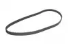 Ремінь зубч. ГРМ Audi, VW (1.6, 1.8) Z=121 (вир-во Gates) 5016