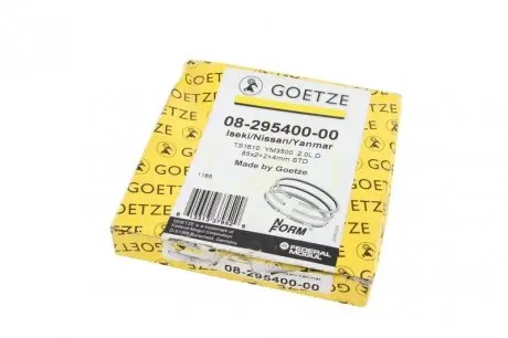 0829540000 Комплект кілець на поршень GOETZE підбір по vin на Brocar