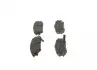 0986461127 Колодка торм. диск. HYUNDAI ACCENT передн. (пр-во Bosch) BOSCH підбір по vin на Brocar