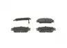 0986461127 Колодка торм. диск. HYUNDAI ACCENT передн. (пр-во Bosch) BOSCH підбір по vin на Brocar