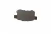 0986494338 Колодки гальмівні (задні) Honda Accord VIII 2.0-2.4i 08- BOSCH підбір по vin на Brocar