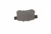 0986494338 Колодки гальмівні (задні) Honda Accord VIII 2.0-2.4i 08- BOSCH підбір по vin на Brocar