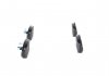 Колодки тормозные (передние) Renault Fluence/Megane/Scenic 08- 0 986 494 441