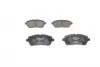 0986494574 Колодки гальмівні дискові BOSCH підбір по vin на Brocar
