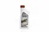 15C4EE Олива GTX 5W-30 C4 (1L) CASTROL підбір по vin на Brocar