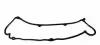 523615 Прокладка крышки клапанов Mazda 626 III 1.6/2.0 82-97 ELRING підбір по vin на Brocar