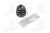 Пильник ШРУСа наруж. FORD MAZDA NISSAN D8199 (Пр-во ERT) 500093