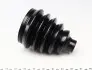 772043730 Пыльник шруса (наружный) Fiat Doblo 01-09 (24.5x83x120mm) FAG підбір по vin на Brocar