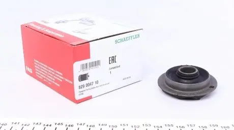 829004710 Сайлентблок стабилизатора (переднего) Ford Sierra 82-94 FAG подбор по vin на Brocar