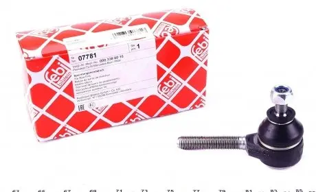 07781 Наконечник рульової тяги FEBI BILSTEIN підбір по vin на Brocar
