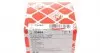 33464 Фільтр паливний Ford Connect 1.8DI/TDCI 02-13/Mondeo 2.0-2.2 D 00-07 Kia Carnival 2.9 D 99-15 FEBI BILSTEIN підбір по vin на Brocar