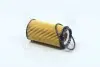 PBA020 Фильтр масляный двигателя KIA CARENS (пр-во PARTS-MALL) PARTS-MALL підбір по vin на Brocar