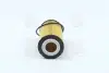 PBA020 Фильтр масляный двигателя KIA CARENS (пр-во PARTS-MALL) PARTS-MALL підбір по vin на Brocar