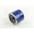 PCA004 Фільтр паливний MITSUBISHI CANTER F 63- (вир-во Parts-Mall) PARTS-MALL підбір по vin на Brocar