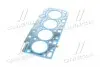 Прокладка головки блоку HYUNDAI D4CB Т=0,95 (вир-во PARTS-MALL) PGA-M104
