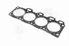 PGBN014 Прокладка головки блока KIA SPORTAGE (пр-во PARTS-MALL) PARTS-MALL підбір по vin на Brocar