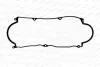 Прокладка крышки клапанной MAZDA F6/F8/FE (пр-во PAYEN) JN533