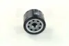 Фільтр масляний DACIA LOGAN 04-, RENAULT KANGOO (RIDER) RD.1430WL7254