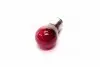 12495CP Лампа розжарювання PR21/5W12V21/5WBAY15d (вир-во Philips) PHILIPS підбір по vin на Brocar